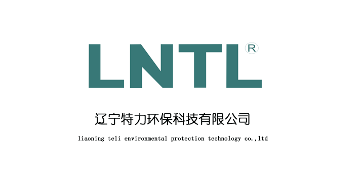 废铅蓄电池采购报价单